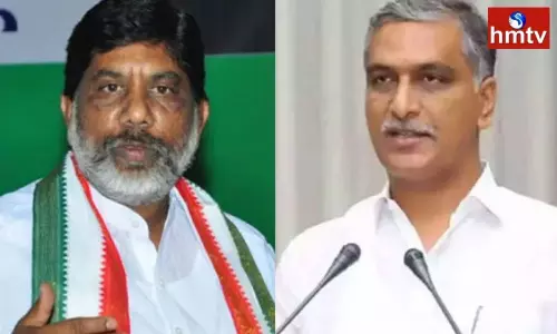 Harish Rao Open Challenge to Bhatti Vikramarka