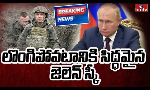 Zelensky to Surrender Before Russia Zelensky to Surrender Before Russia