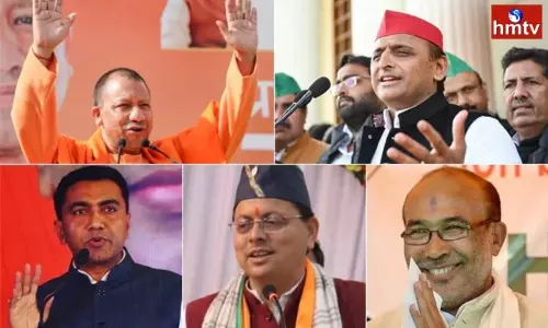 BJP Leading in UP and Manipur Assembly Elections Result 2022 | Live News