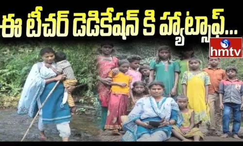 Hats Off to This Teacher Dedication Hats Off to This Teacher Dedication