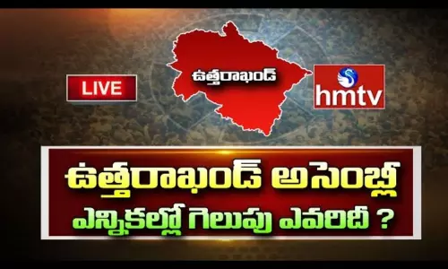 Who Will Win The Uttarakhand Assembly Elections