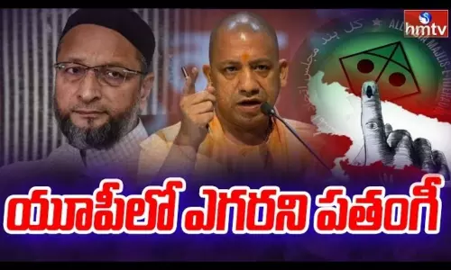 5 States Election Results 2022