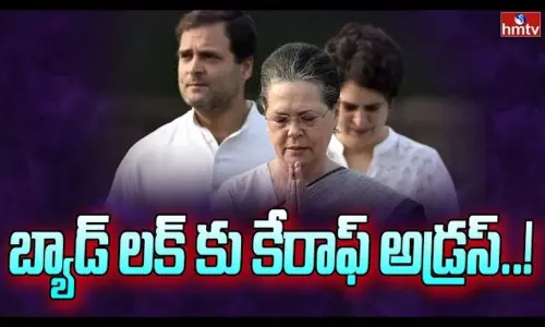 Arvind Kejriwal Great Words