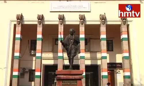 Congress Leader Meeting on Gandhi Bhavan | TS News Today