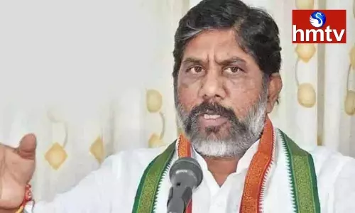 Bhatti Vikramarka React on Five Five States Assembly Elections Result | TS News Today