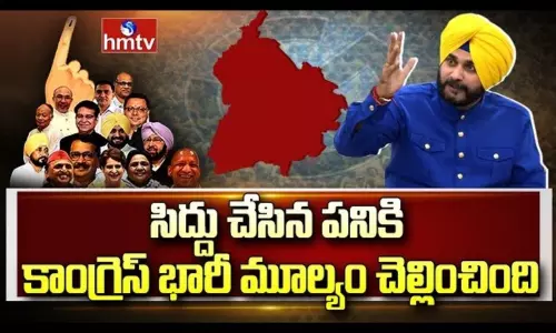 Analyst Nagesh About 5 States Election Result