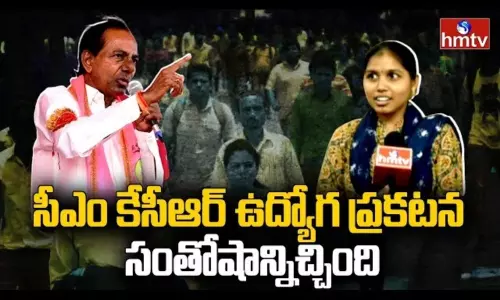 Students Face to Face over Job Notifications