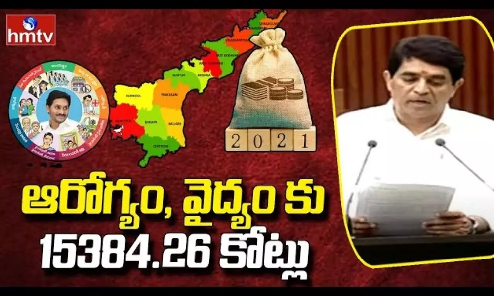 AP Assembly Sessions 2022-23