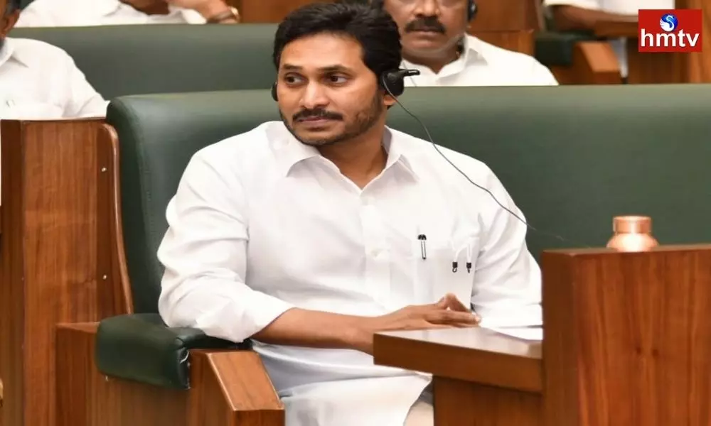 Sensational Remarks By CM Jagan in the Cabinet | AP News Today