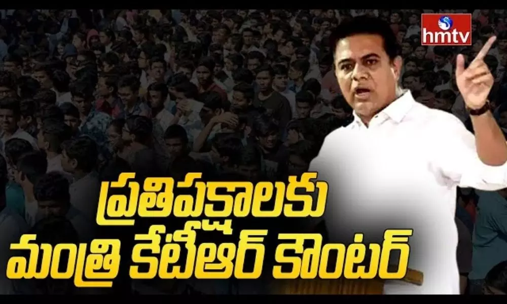 Minister KTR counter to the Opposition Parties