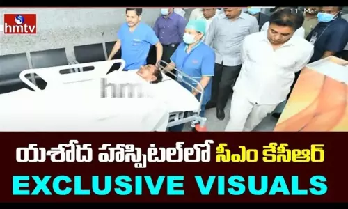 CM KCR in Yashoda Hospital CM KCR in Yashoda Hospital