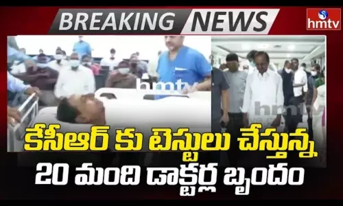 A Team of 20 Doctors Doing Tests for KCR A Team of 20 Doctors Doing Tests for KCR