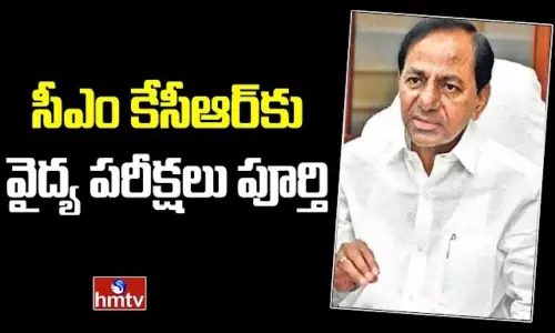 Doctors Speaks to Media over KCR Health