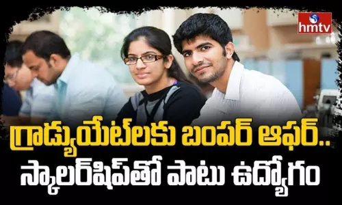 Scholarship &Job Bumper Offer Scholarship &Job Bumper Offer