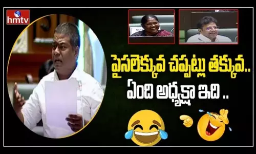TRS MLA Jeevan Reddy HILLARIOUS Speech TRS MLA Jeevan Reddy HILLARIOUS Speech
