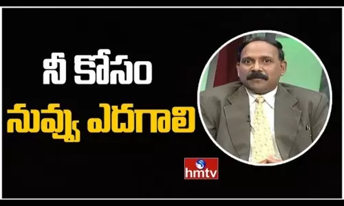 You Have To Grow For Yourself