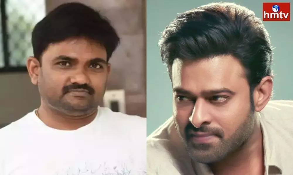 Movie with Maruthi is Correct Decision of Prabhas or Not | Prabhas Latest News