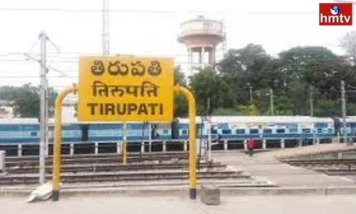 Very Sad Incident Happened in Tirupati between Mother and Son | AP Live News Very Sad Incident Happened in Tirupati between Mother and Son | AP Live News