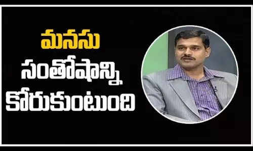 The Heart Wants Happiness The Heart Wants Happiness