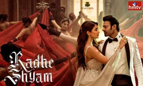 Radhe Shyam Huge Collections on First Day | Radhe Shyam Collections