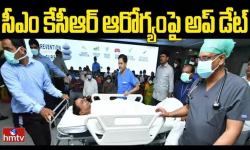CM KCR Health Update