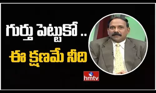 Remember This Moment is Yours Remember This Moment is Yours