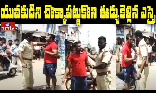 SI of a young man being grabbed by a shirt