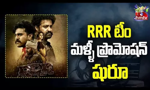 RRR Movie Promotions