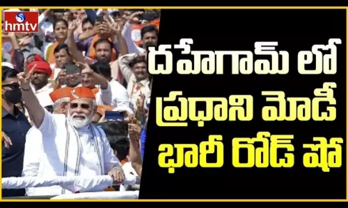 PM Modi Road Show in Dahegam PM Modi Road Show in Dahegam