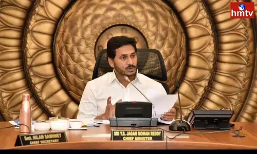 AP Cabinet Expansion soon YS Jagan Finalised List | AP News