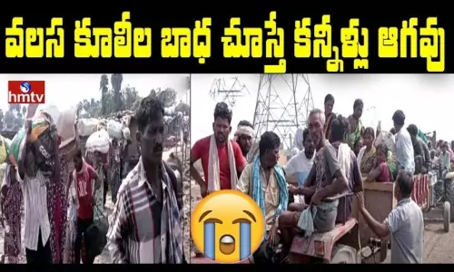 Tears Do Not Stop When You See The Suffering of Migrant Workers