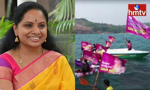 MLC Kavitha Birthday Celebrations | TS News Today
