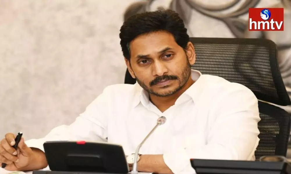 Ministers Meet with CM Jagan | AP News Today