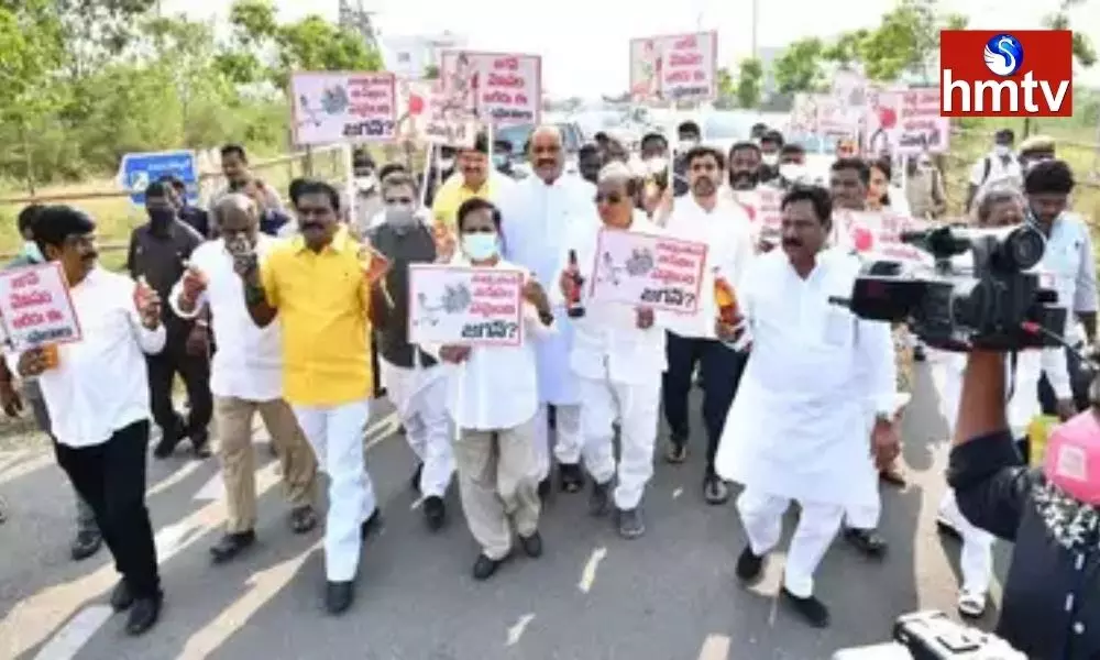TDP Protest in Front of the Assembly | AP News Today