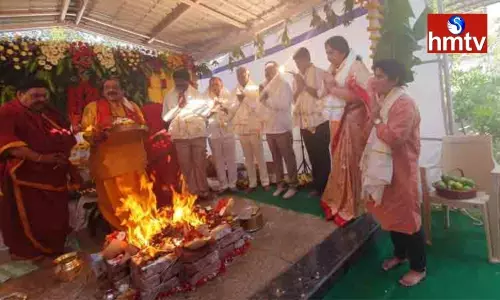 Mrityunjaya Homam By Minister Satyavathi Rathod at the Ministers Residence Mrityunjaya Homam By Minister Satyavathi Rathod at the Ministers Residence