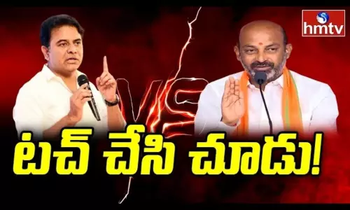 BJP President Bandi Sanjay Open Challenge To Minister KTR BJP President Bandi Sanjay Open Challenge To Minister KTR