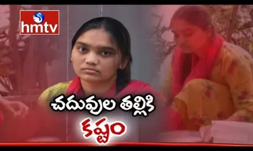 A Poor Family Waiting For Helping Hands