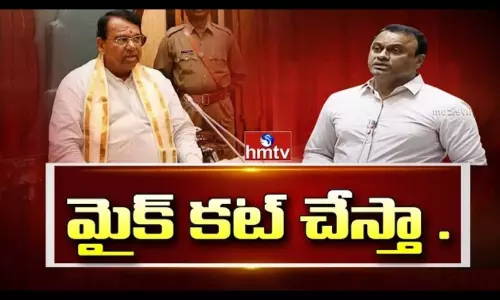 Speaker Pocharam Srinivas Reddy serious MLA Rajagopal Reddy