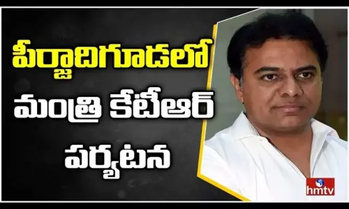 KTR Inaugurates Development Programs in Peerzadiguda