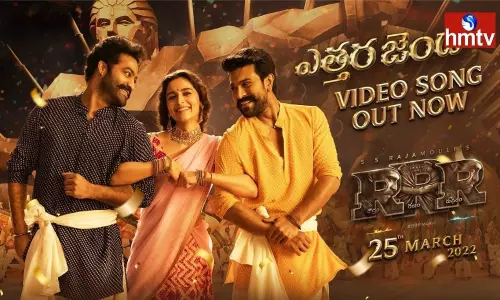 RRR Movie Etthara Jenda Video Song Released