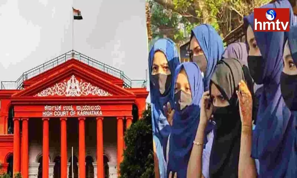 Judgment on The Hijab Controversy Today | Telugu Online News