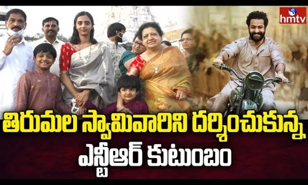 NTR Family Visits Tirumala