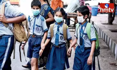 Half Day Schools Will Start in Telangana from Today | TS News Today