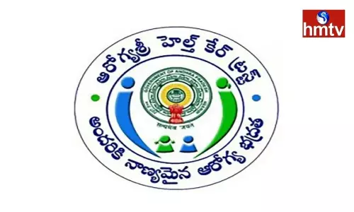 Aarogyasri Treatment in Government Hospitals Across the Telangana