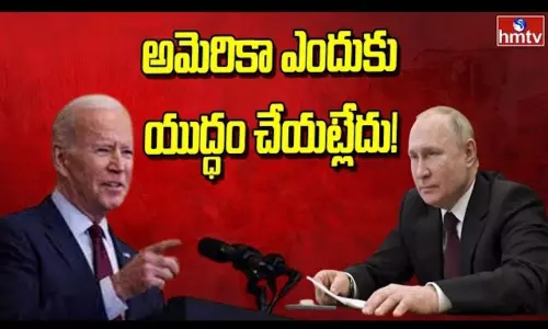 Russian Invasion of Ukraine Russian Invasion of Ukraine