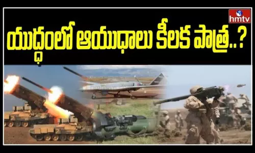 Weapon Systems At Play In The Russia-Ukraine