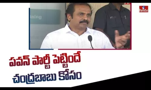 Minister KannaBabu Counter to Pawan Kalyan