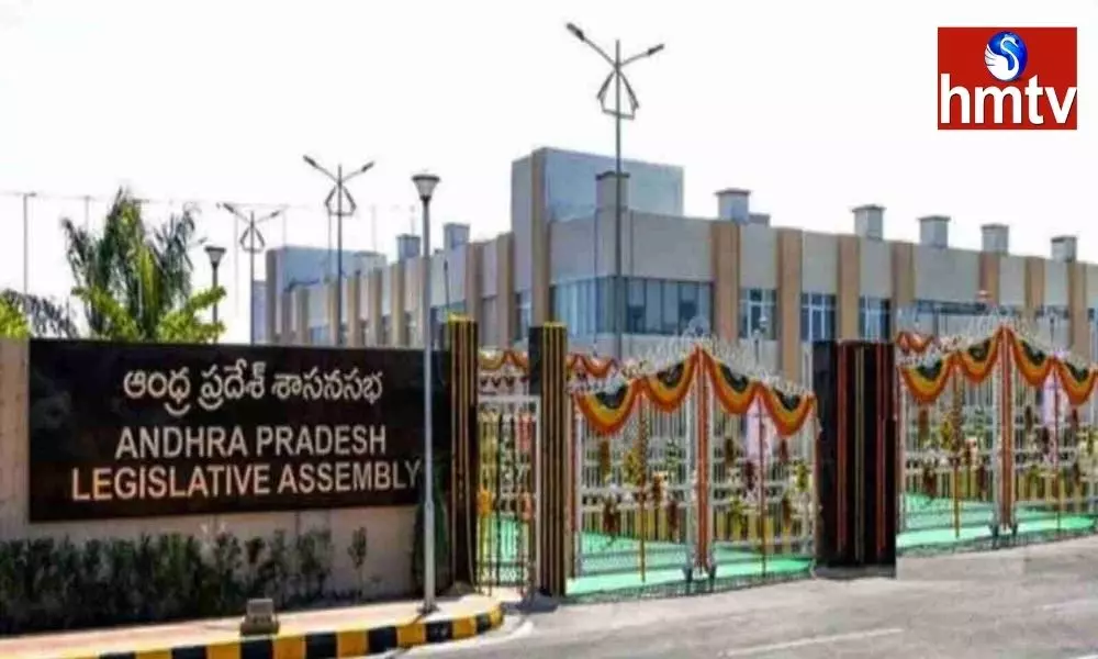 Suspension of TDP Members from AP Assembly | AP News Today