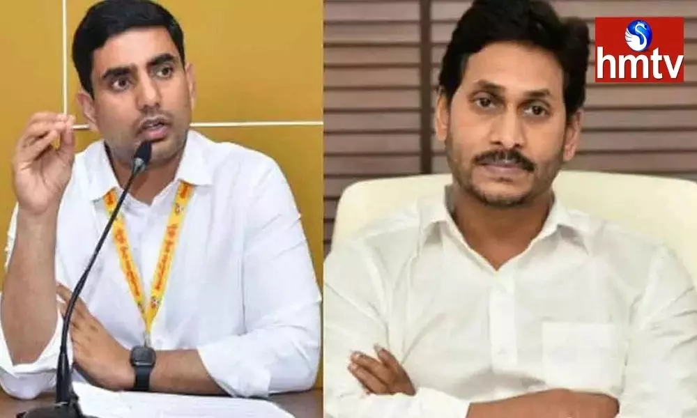 Nara Lokesh Slams CM Jagan over kalti Sara