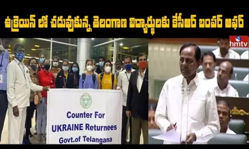 KCR Bumper Offer For Telangana Students Studying In Ukraine